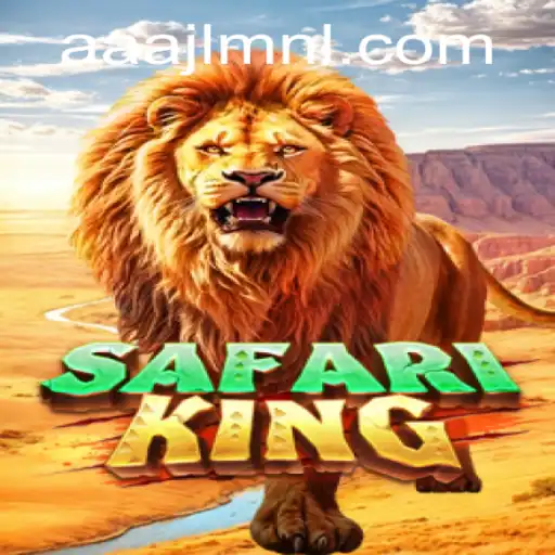 SafariKing: Embark on an Exciting Adventure with AAAJL.COM